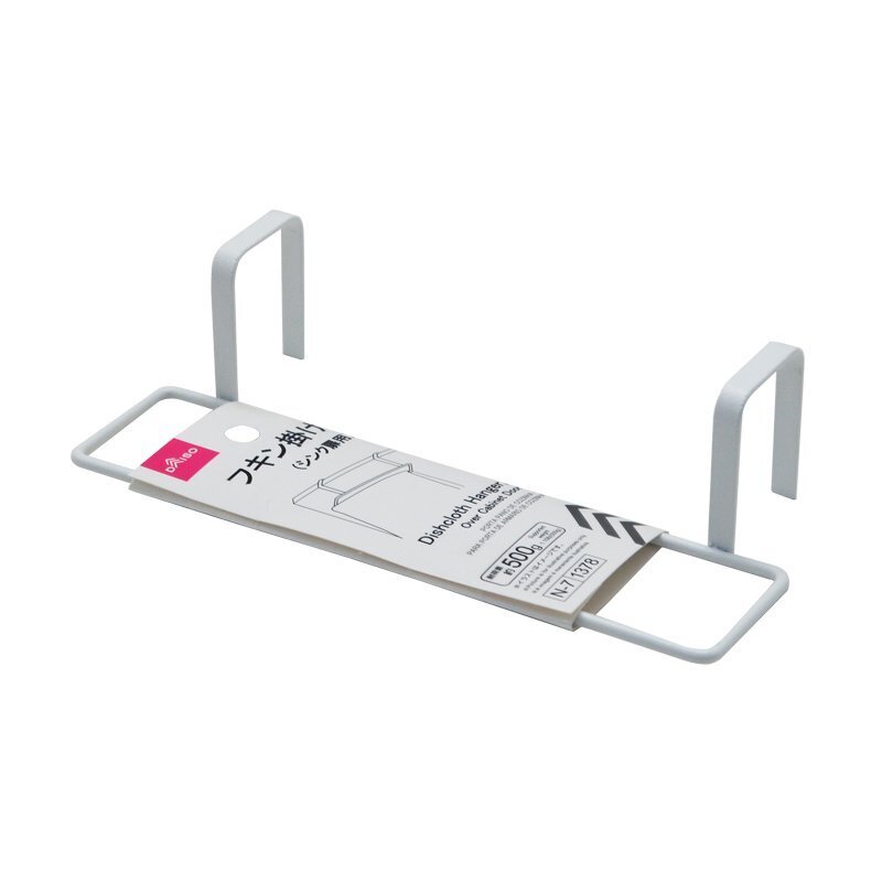 門板用毛巾架/水槽櫃門用 16×4×7cm