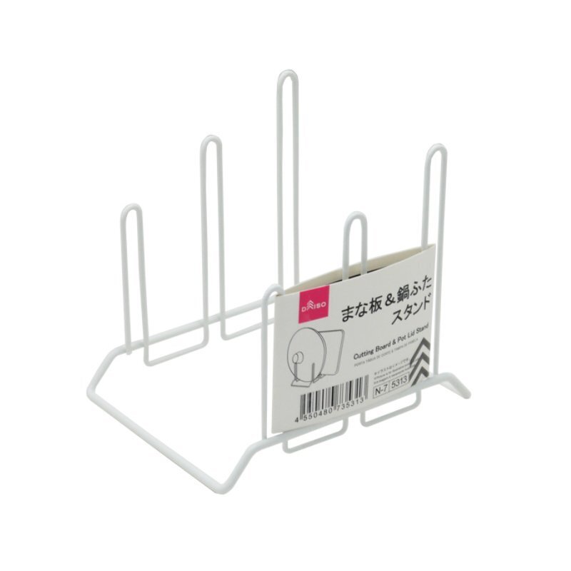 砧板鍋蓋架/13×12×10cm