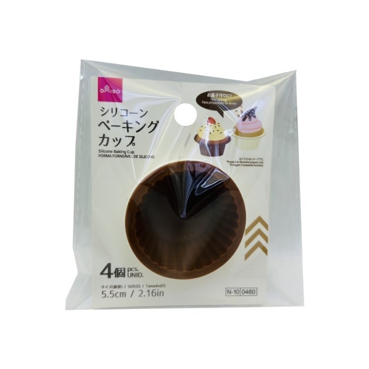 矽膠蛋糕模型/直徑5.5cm 4入