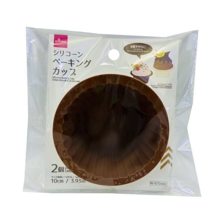 矽膠蛋糕模型/直徑10cm 2入