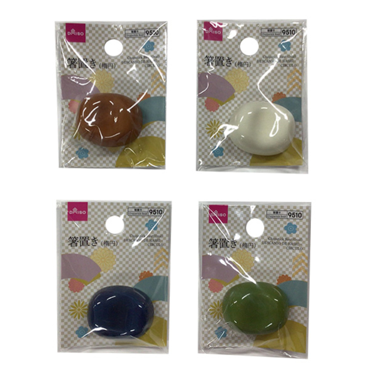 筷架/橢圓 3.4×2.7cm