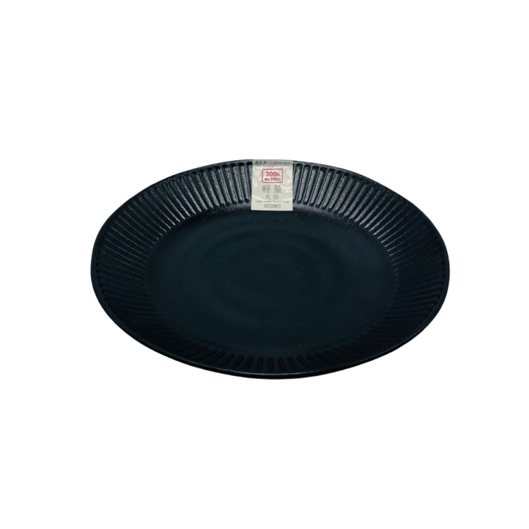 圓盤/輕量 窯變黑 約17.8cm