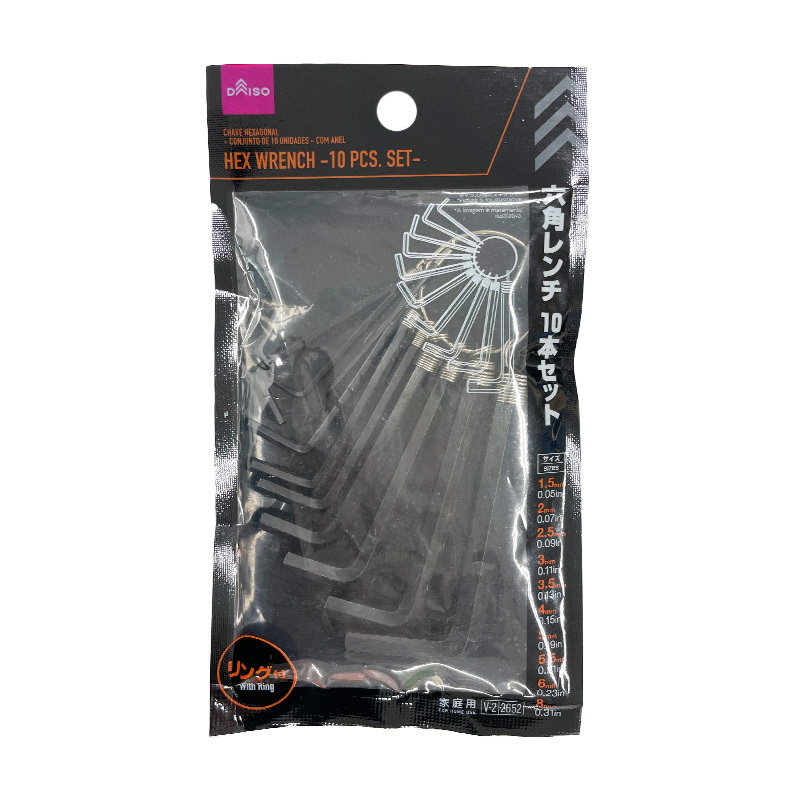 六角板手組/附環 10入