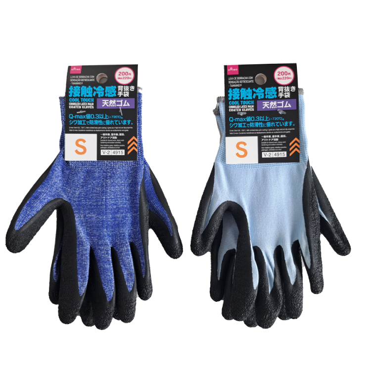 接觸涼感透氣工作手套/橡膠 S