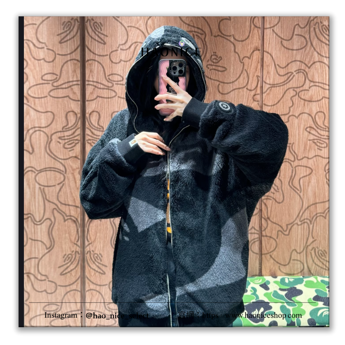 【HAO NICE】100%正品🔥日系潮牌Bape🦍 經典鯊魚人 毛絨迷彩 長袖外套 連帽外套