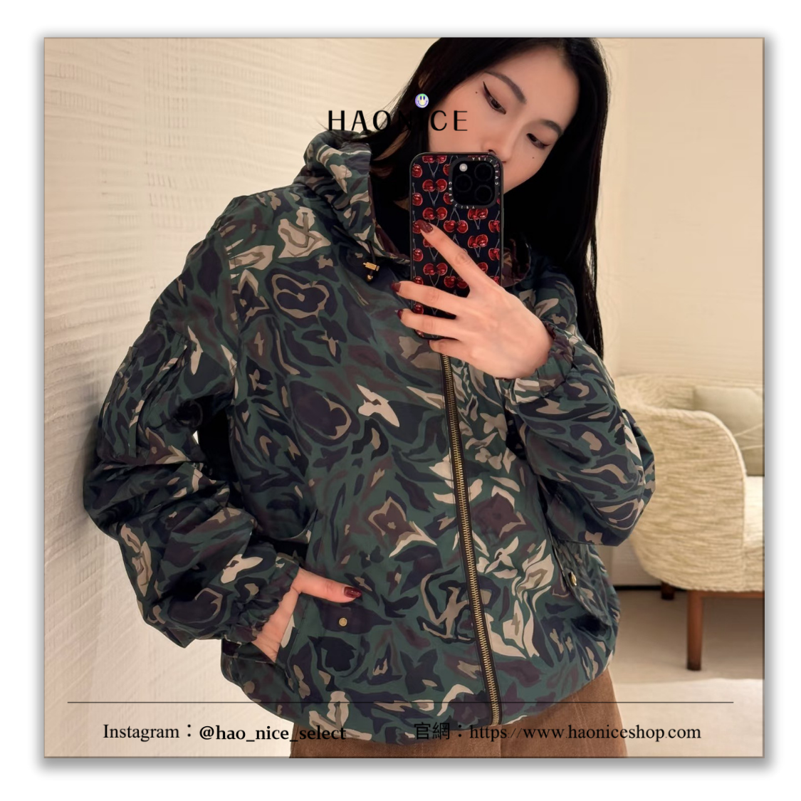 【HAO NICE】雙重風格輕鬆切換🔥Louis Vuitton LV 經典老花 迷彩 雙面穿 長袖外套 風衣外套 防風