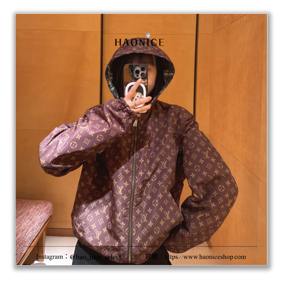 【HAO NICE】雙重風格輕鬆切換🔥Louis Vuitton LV 經典老花 迷彩 雙面穿 長袖外套 風衣外套 防風