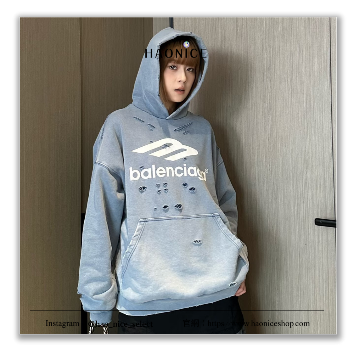 【HAO NICE】重磅質感✨上海經銷商Balenciaga 巴黎世家🔥經典logo字母 破壞風 刷破 長袖 帽T 連帽上衣