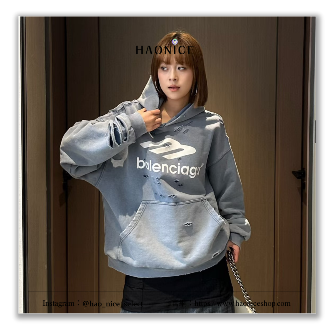【HAO NICE】重磅質感✨上海經銷商Balenciaga 巴黎世家🔥經典logo字母 破壞風 刷破 長袖 帽T 連帽上衣