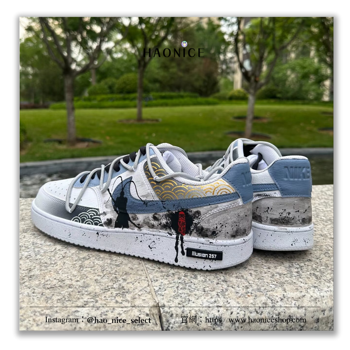 【HAO NICE】惡作劇訂製款🔥NIKE Court Vision 1 Low⚡️黑神話悟空 天命 水墨風 板鞋 運動鞋