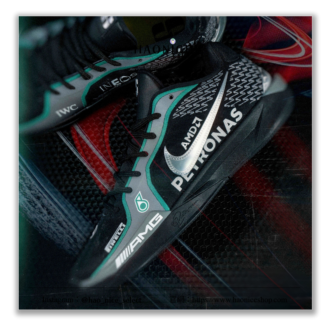 【HAO NICE】惡作劇訂製款🔥Nike Sabrina 2 賓士 AMG車隊 方程式賽車元素 實戰運動鞋 籃球鞋