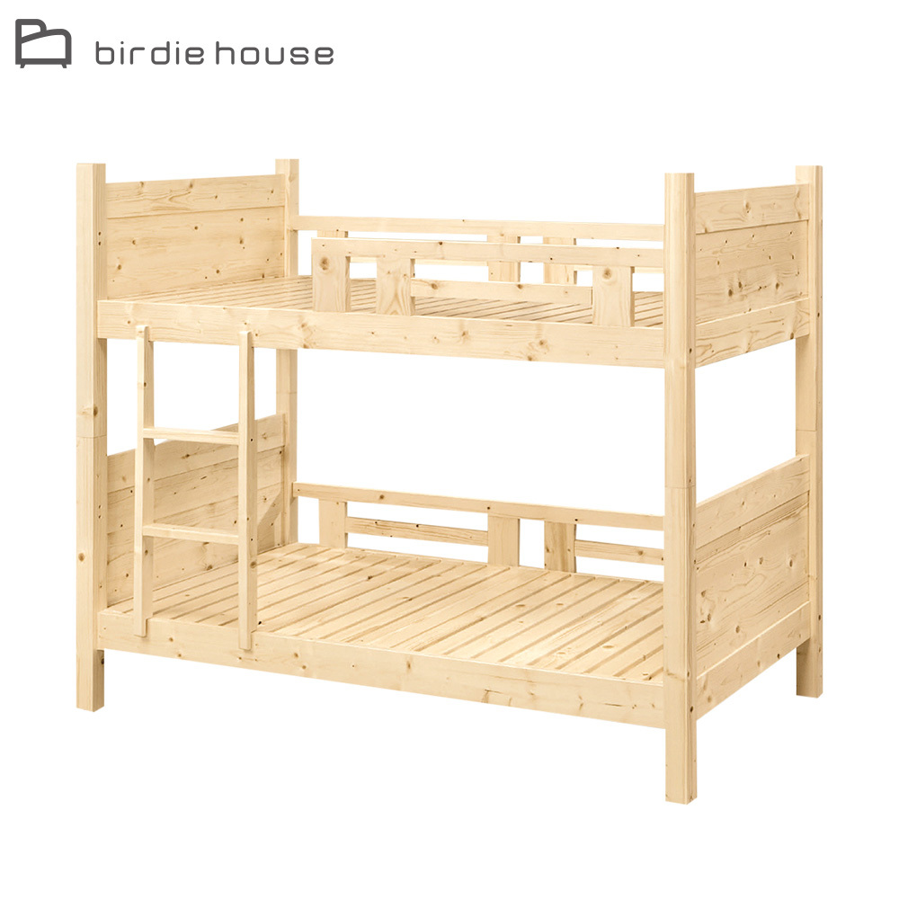 柏蒂家居-雅羅3.5尺單人松木實木雙層床架