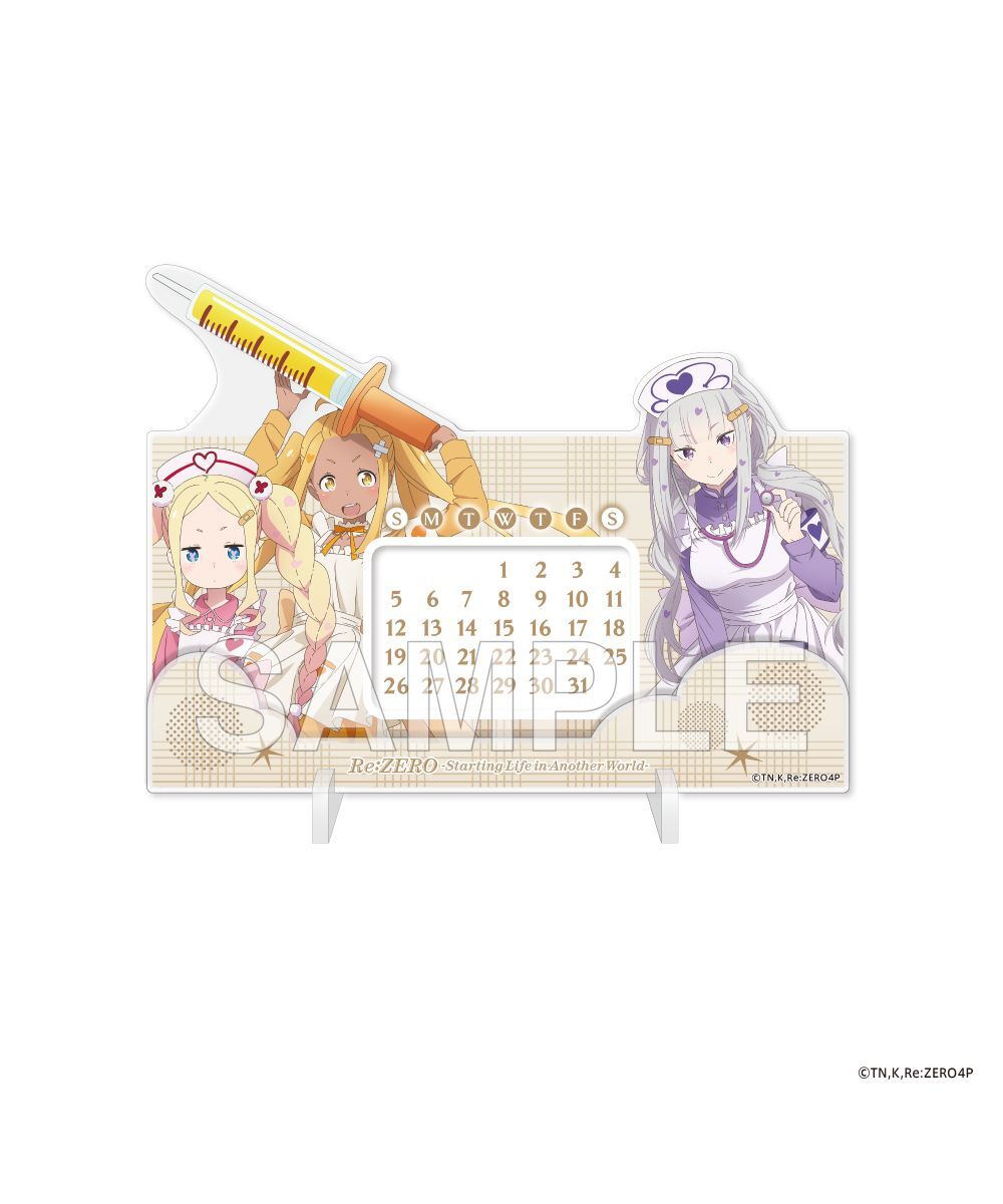 預購-「Re:從零開始的異世界生活」萬年曆 小護士女僕 ver.【日本進口精品】