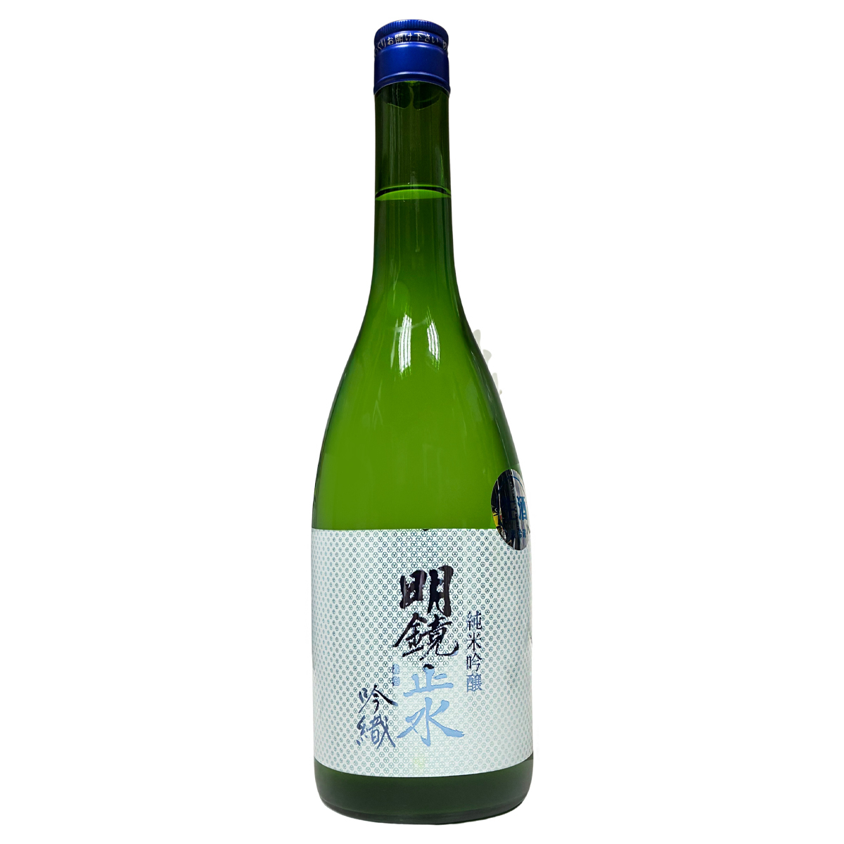 明鏡止水 純米吟釀 吟織 生酒 720ml