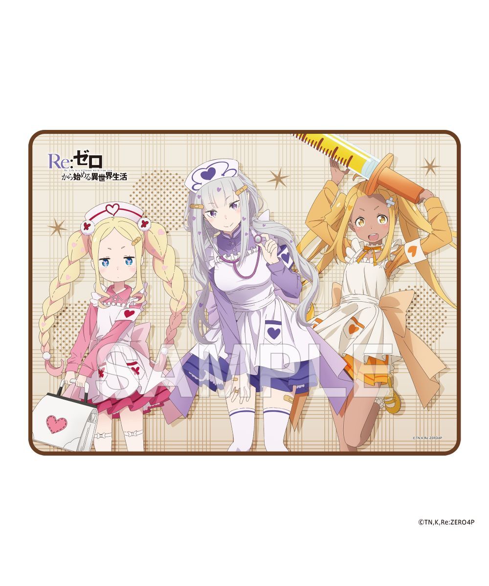 預購-「Re:從零開始的異世界生活」毯子 小護士女僕 ver.【日本進口精品】