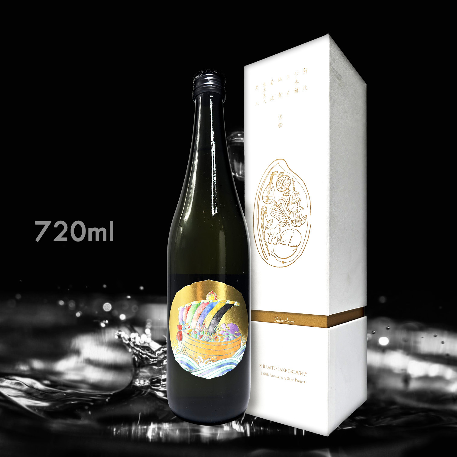 白糸酒造170週年紀念酒酒の七福神宝船(720ML)|AMALL清酒店|sake|日本酒 