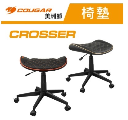 COUGAR 美洲獅 CROSSER 多用途電競滑輪椅凳 自行組裝/五星椅腳/弧形座墊 黑金色