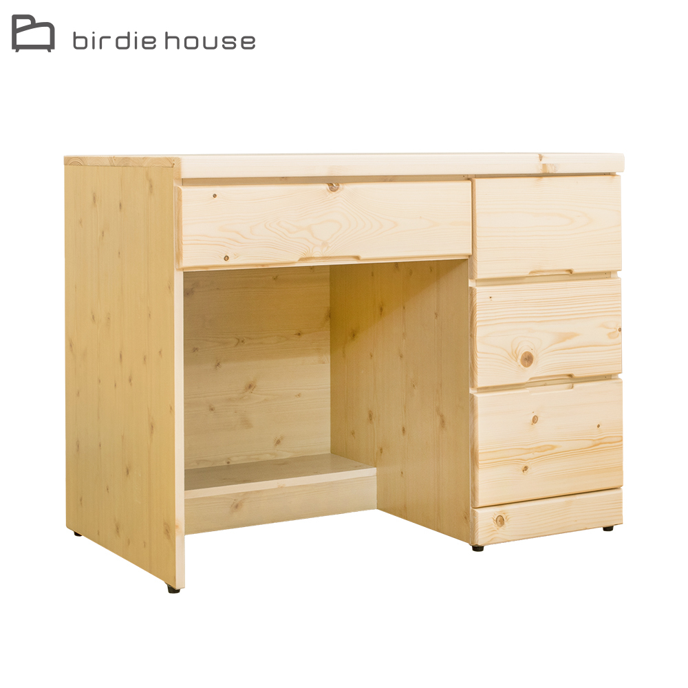 柏蒂家居-雅羅3.3尺松木二門衣櫃/收納置物櫃