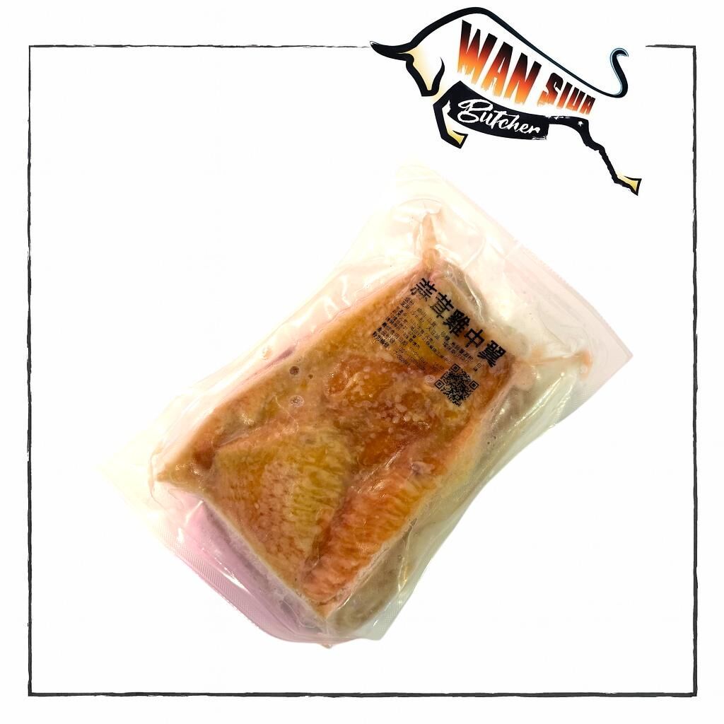 標記 蒜茸雞中翼