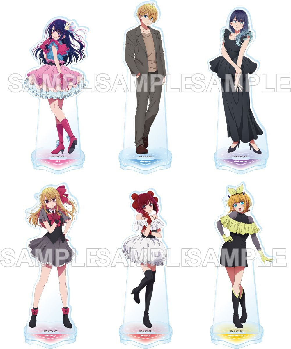 預購-【我推的孩子】壓克力人形立牌 第三期主視覺ver.系列【日本進口精品】