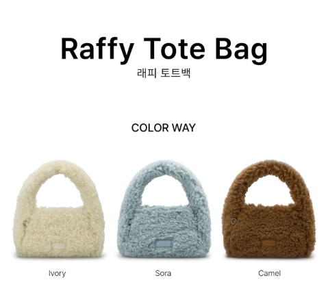 Lime Like - Raffy *3色*