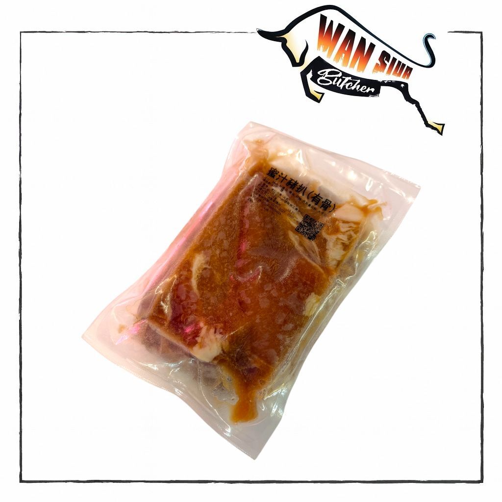 標記 蜜汁豬扒(有骨)