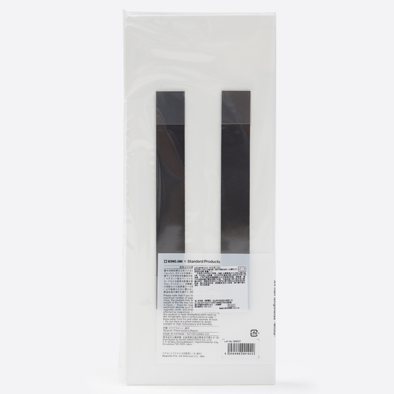 SP KING JIM聯名款磁吸式檔案收納夾/A4變形1/2 白