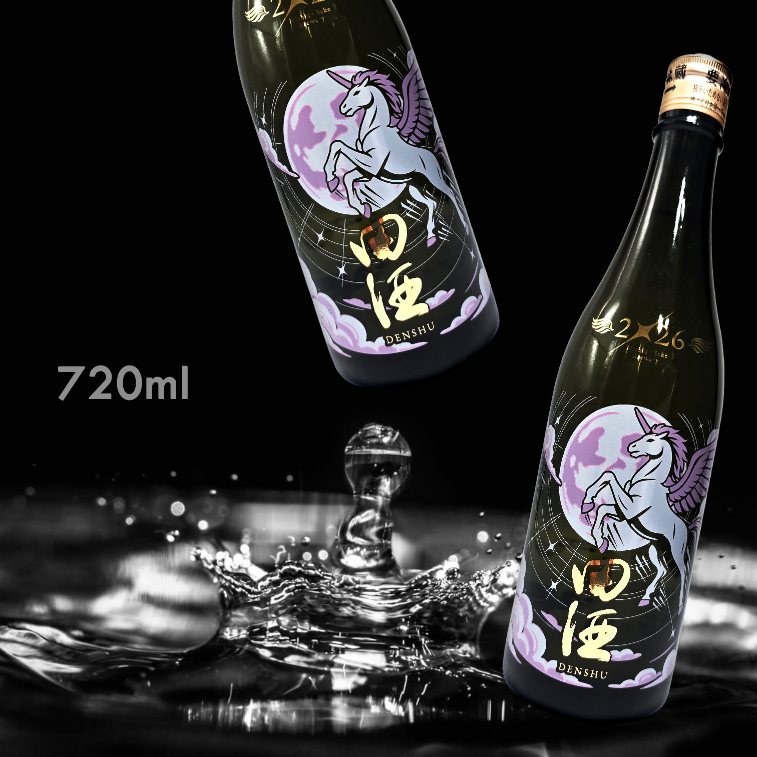 田酒 NEW YEAR 干支 2026 純米吟釀 生酒(720ML)