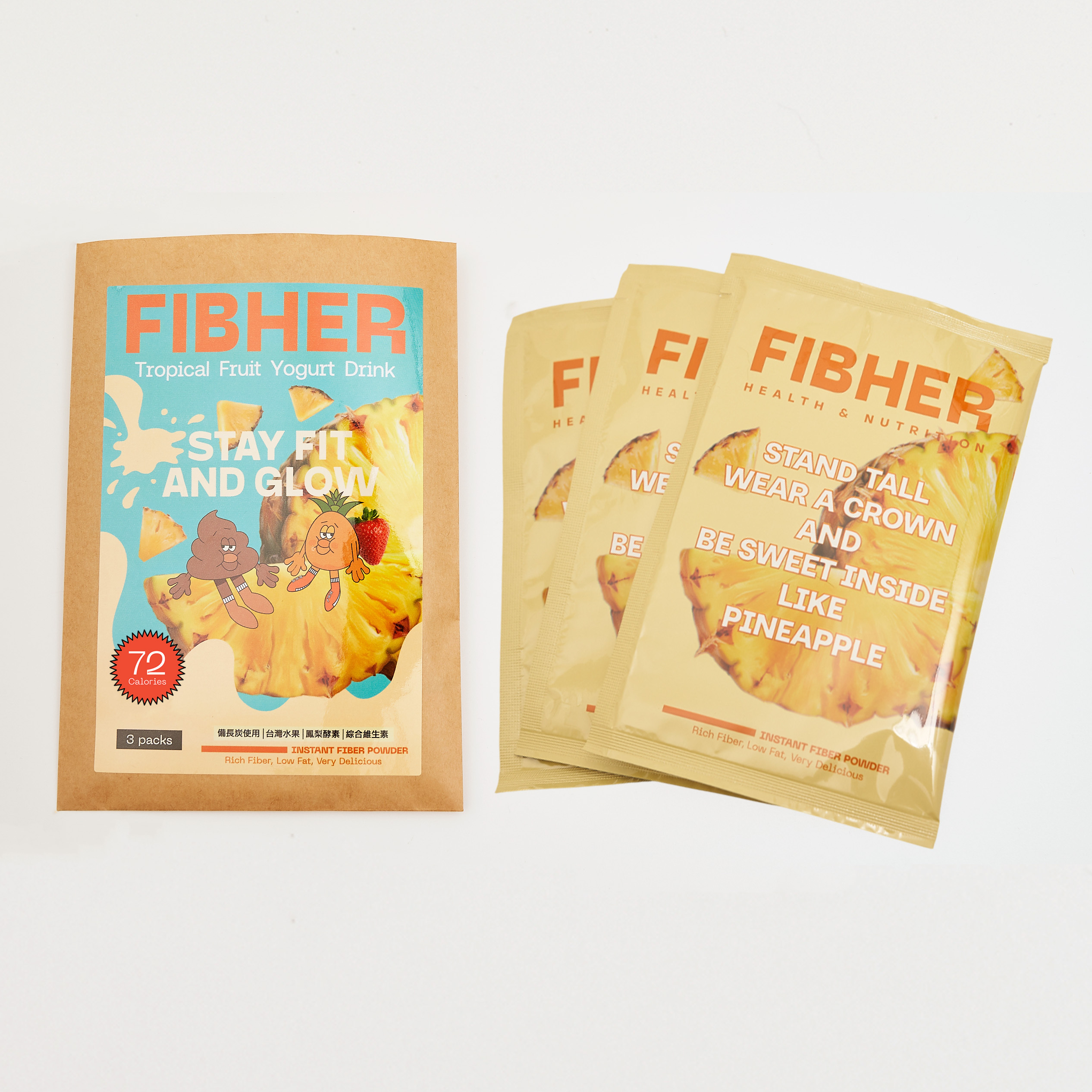 FIBHER 熱帶水果乳酸纖維飲【3日體驗組】