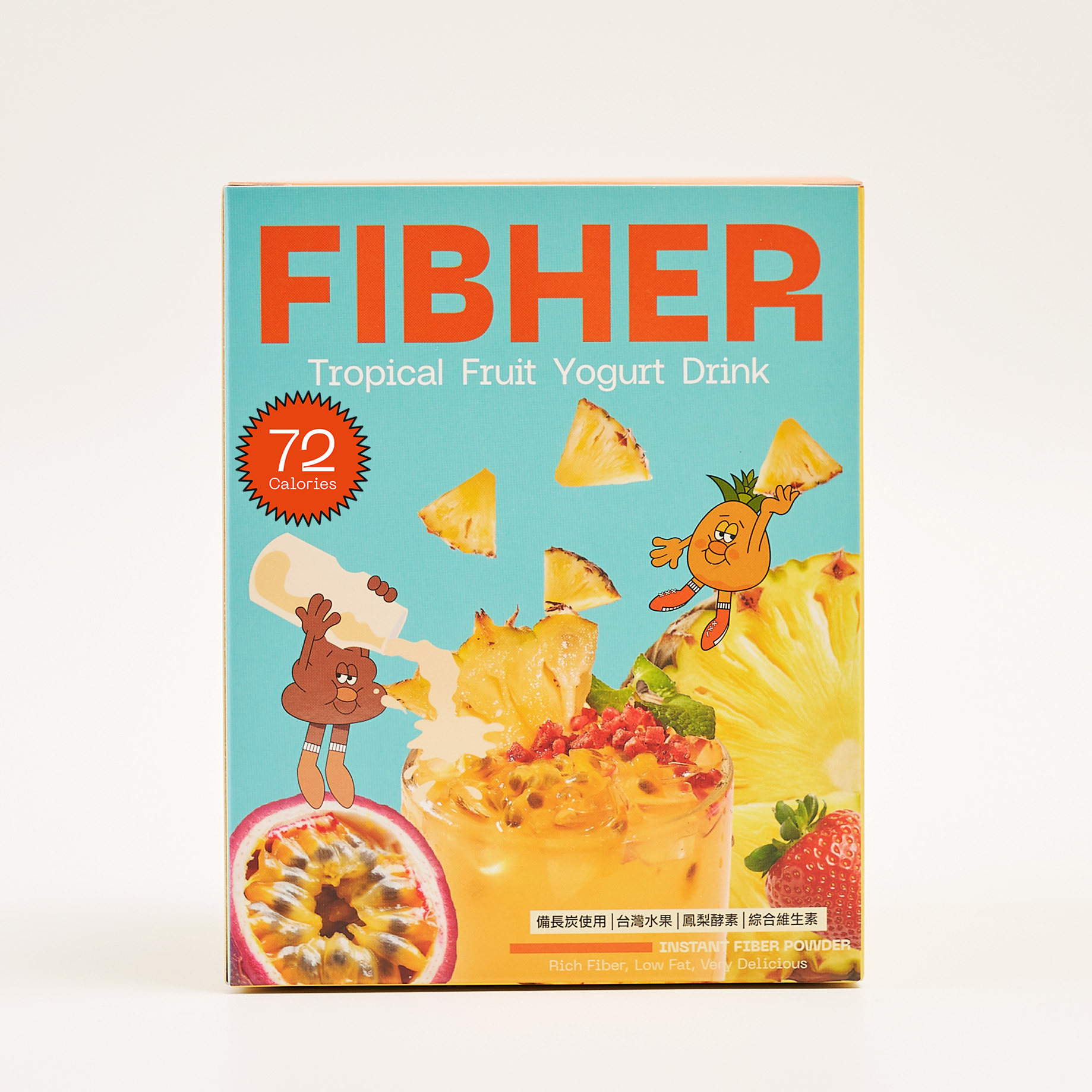 FIBHER 熱帶水果乳酸纖維飲單盒