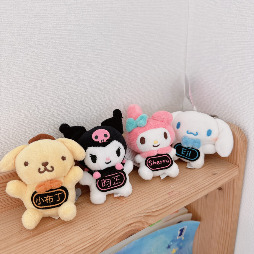 韓國客製化｜三麗鷗