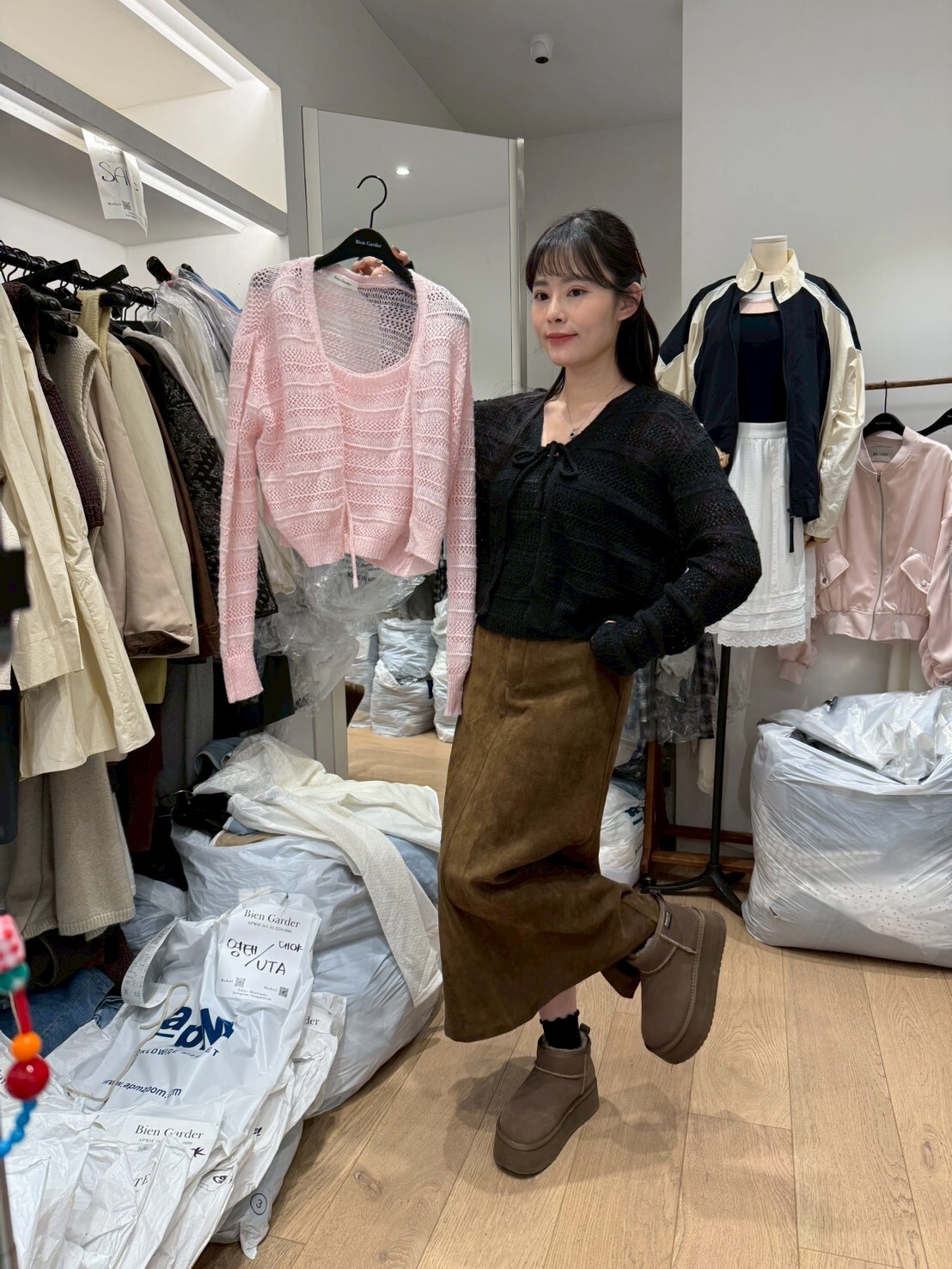 BG5403 針織背心套裝 *特價* (優惠碼同充值購物金不適用)