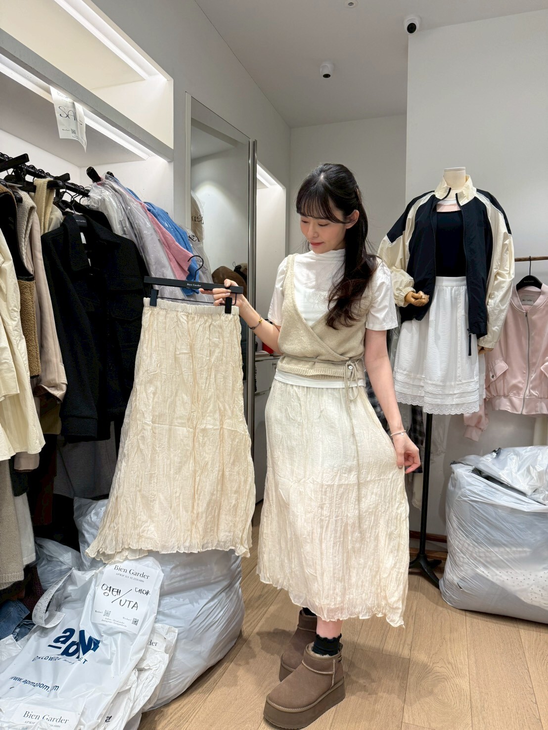 BG5409 皺皺中長裙 *特價* (優惠碼同充值購物金不適用)