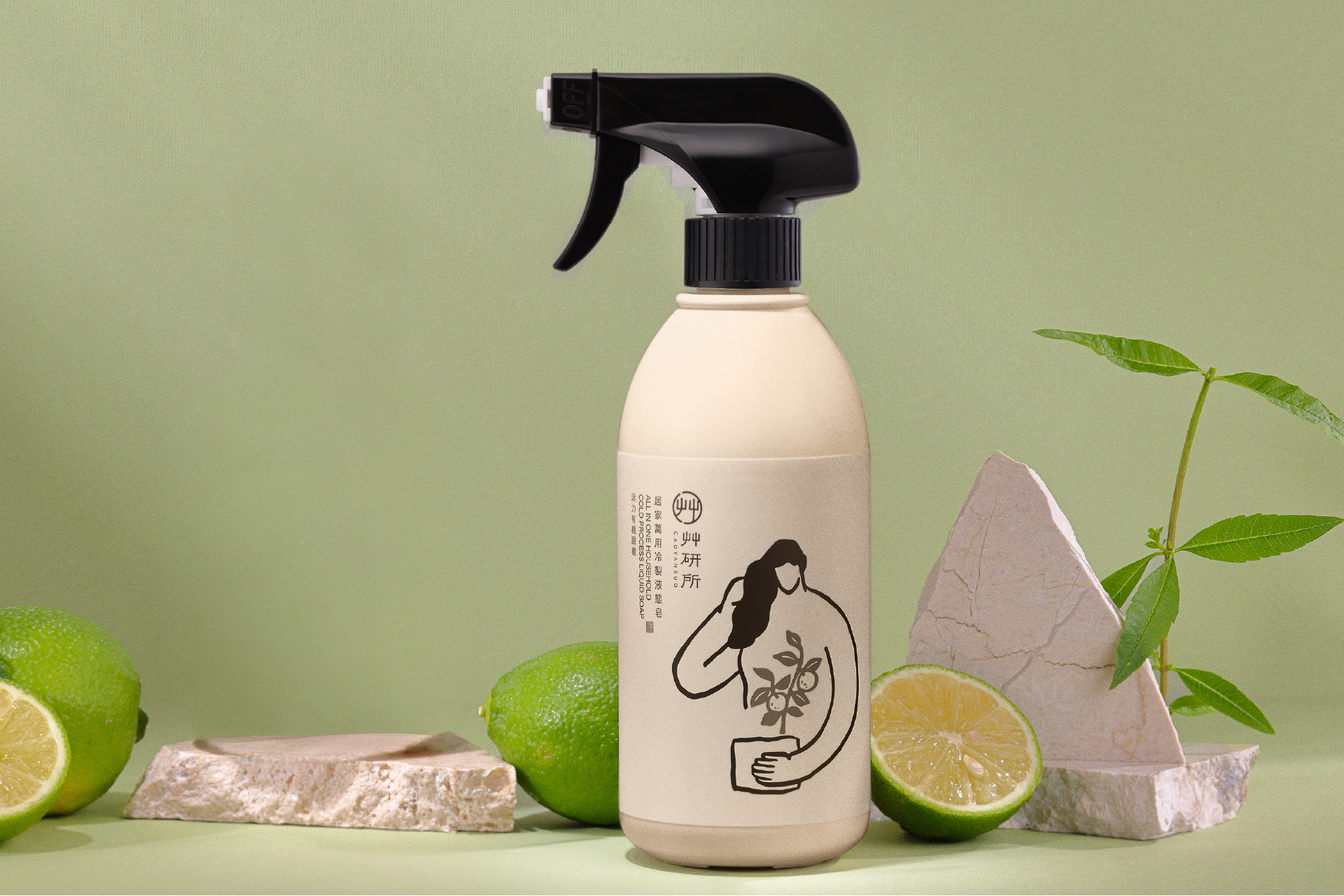 居家萬用冷製液態皂 - 潔淨革命