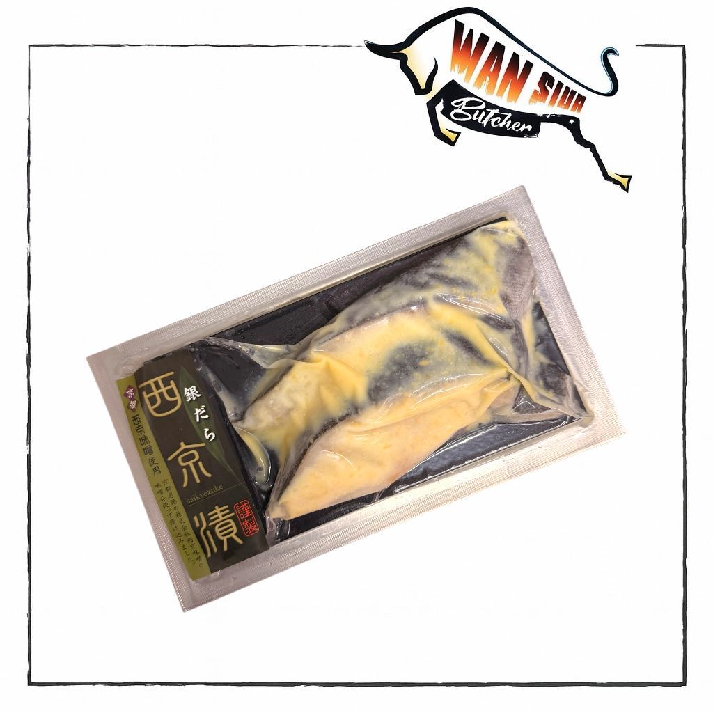 日本西京燒銀鱈魚 180-200g