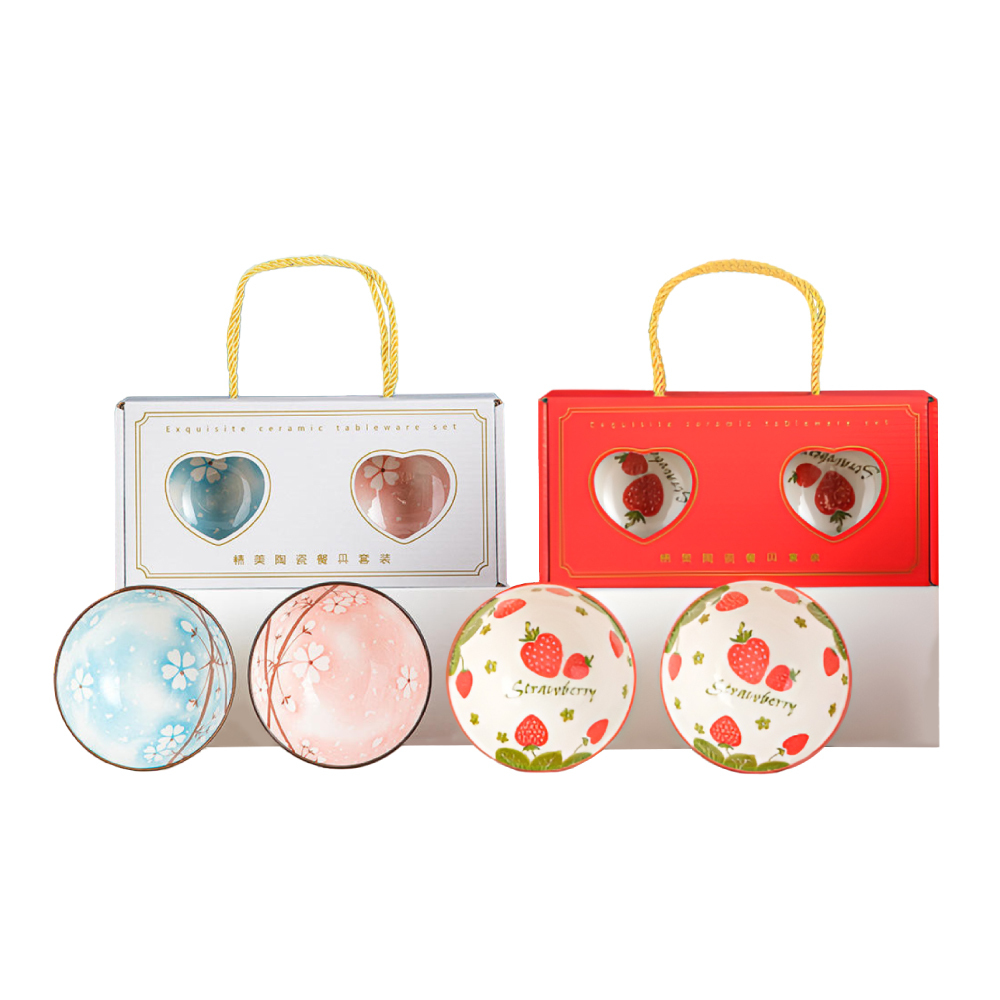 日式陶瓷碗套組 送禮  禮盒 陶瓷碗 家用碗 陶瓷碗組 釉下彩