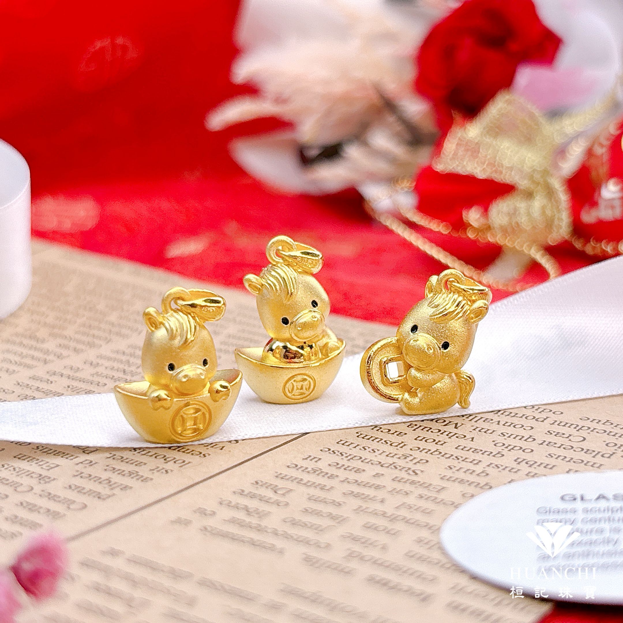 旺財馬/馬上抱富/馬上發(孩童) 黃金墜子