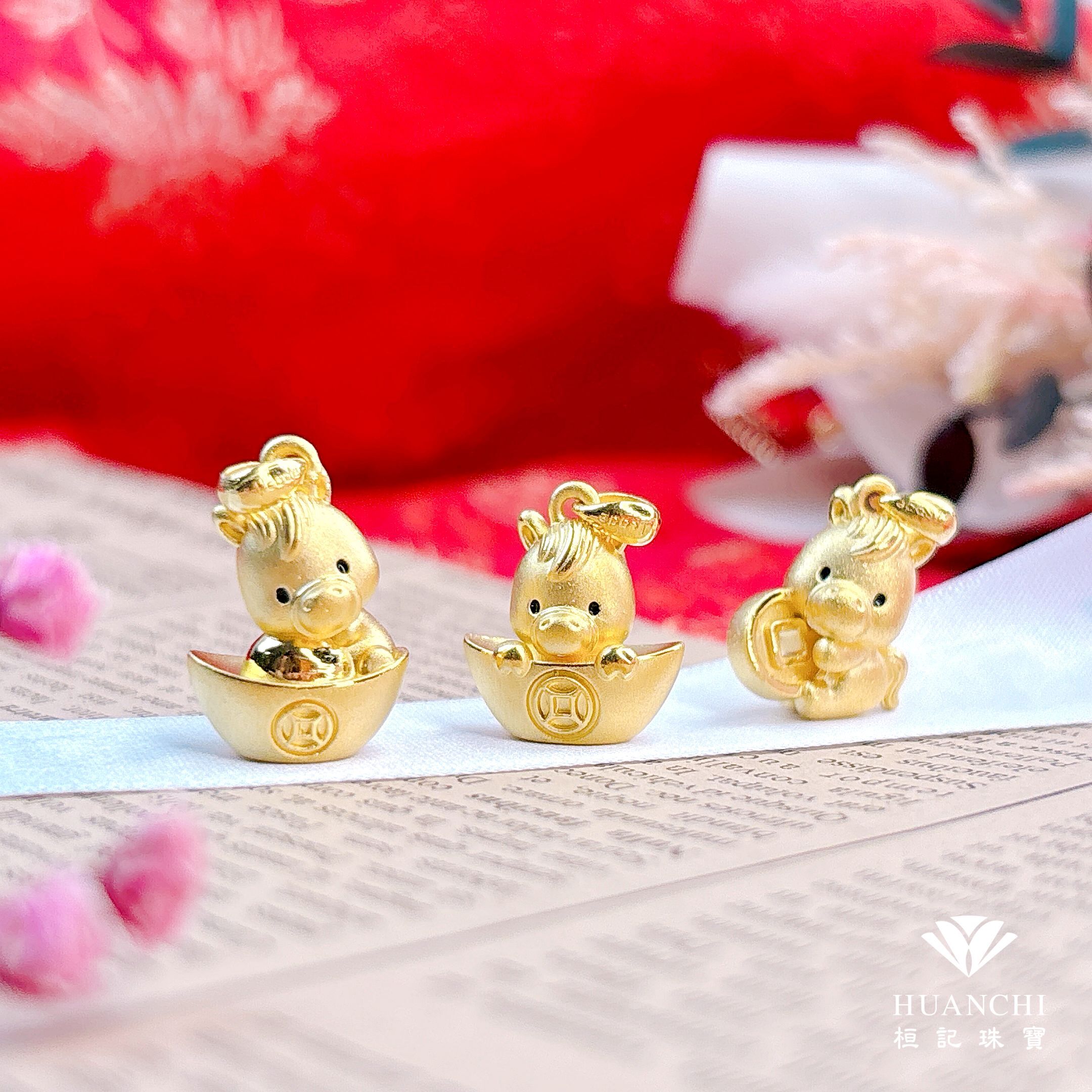 旺財馬/馬上抱富/馬上發(孩童) 黃金墜子