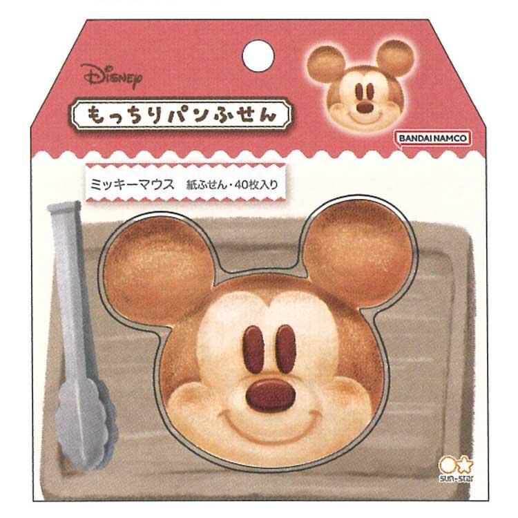 米奇 迪士尼 QQ 麵包造型 便利貼｜SUN STAR 日本
