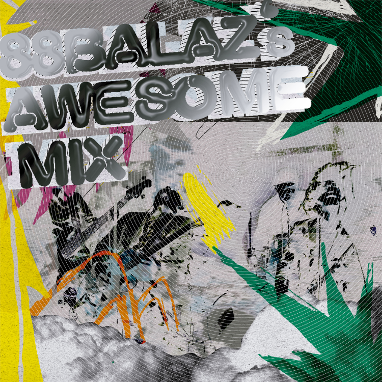 【八十八顆芭樂籽 88Balaz】《芭樂籽的超讚密室》精選輯