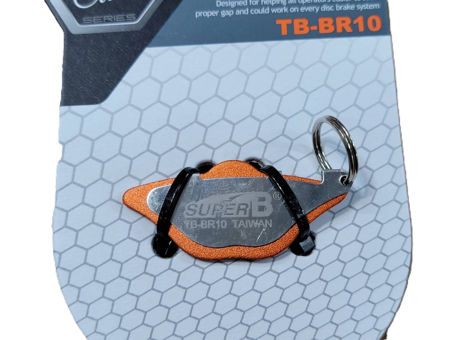 SUPER B TB-BR10 專業碟煞調整器 碟煞卡鉗快速調整器 可使來令片及碟盤保持至中 降低來令片磨耗不均的問題