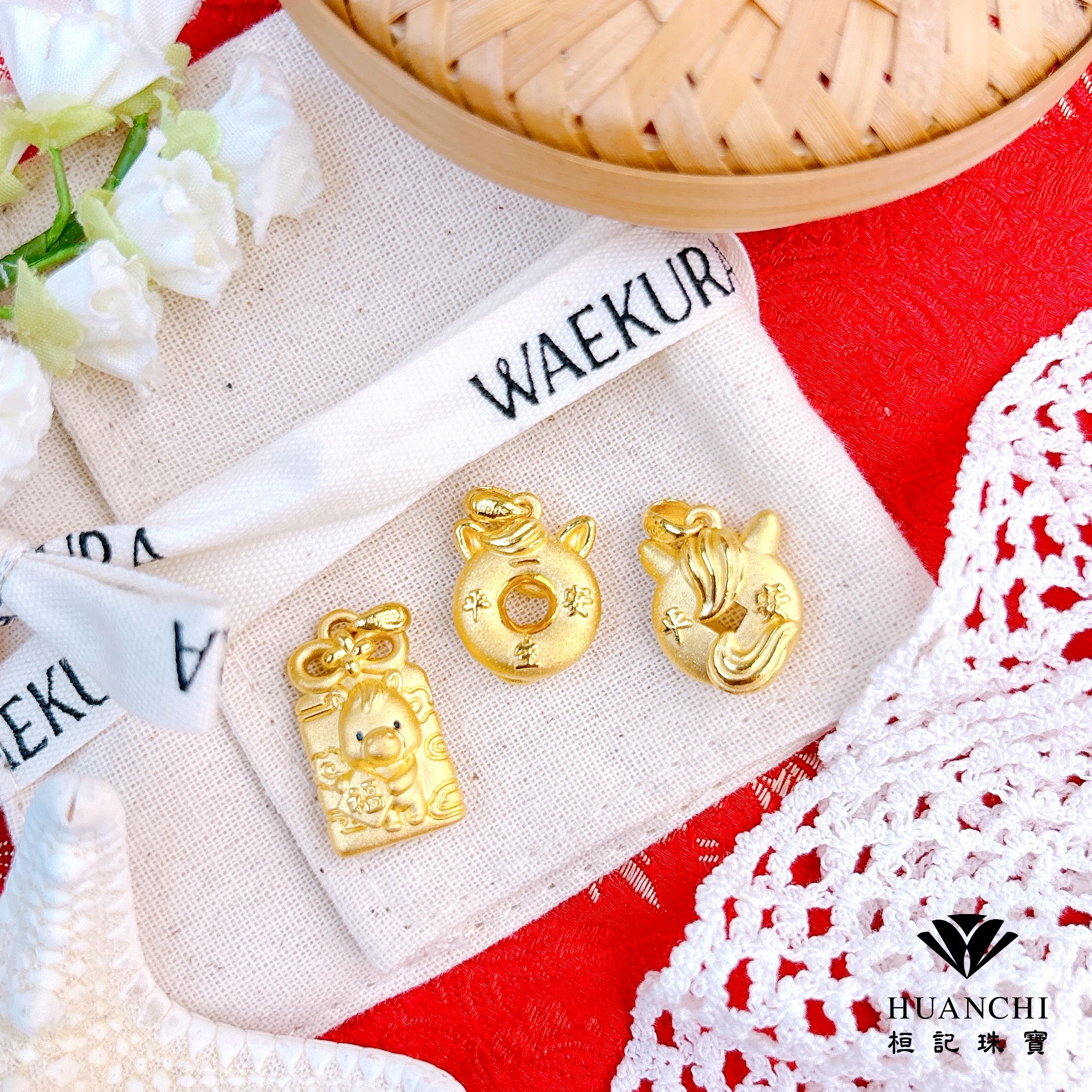 馬上平安平安扣/平安符小馬/財富馬上來(孩童) 黃金墜子