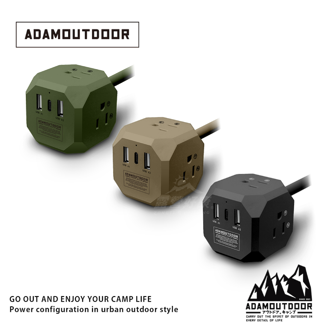 【ADAM】極限方塊PD氮化鎵35W多功能USB延長線 ADPW-2U1C35C GI13