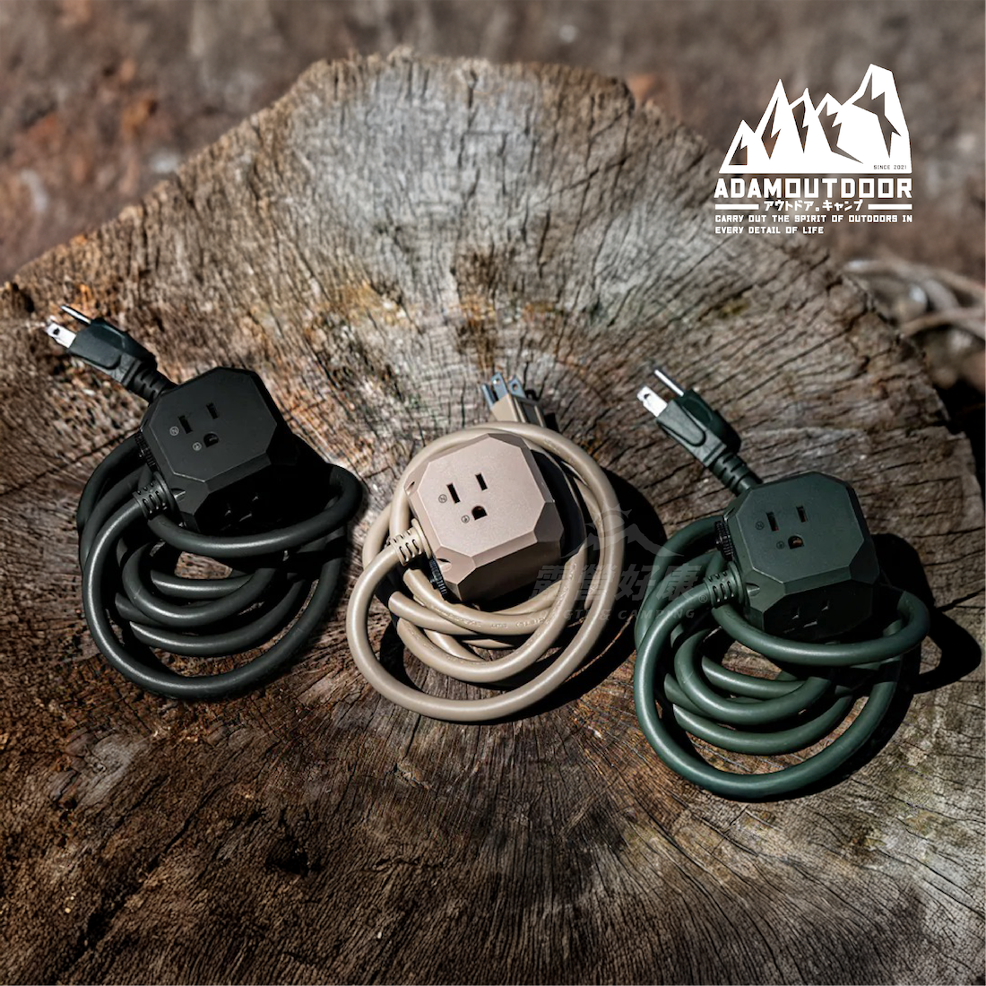 【ADAM】極限方塊PD氮化鎵35W多功能USB延長線 ADPW-2U1C35C GI13