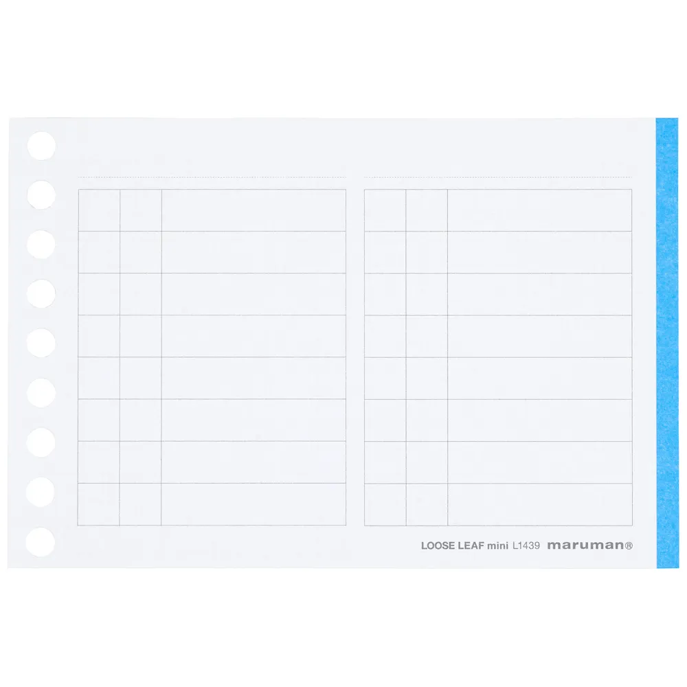 Maruman Loose Leaf MINI 系列