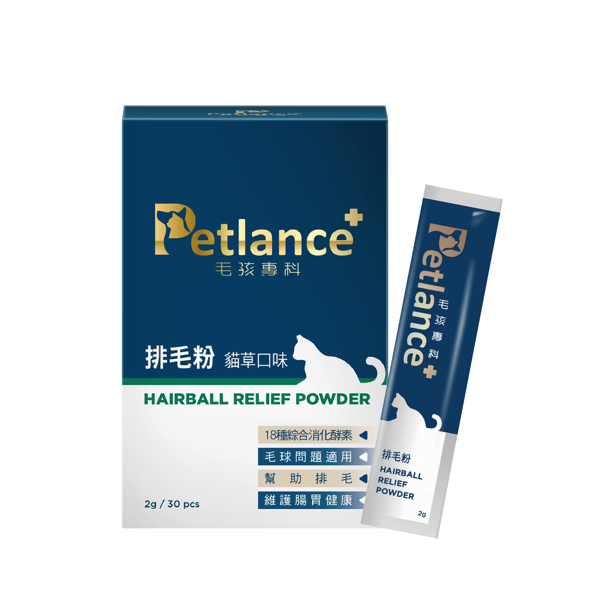 台灣 Petlance毛孩專科 - 貓草排毛粉