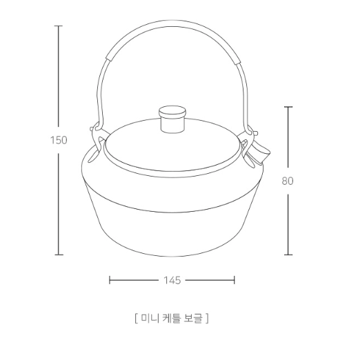 Minimal Works｜柏格茶壺