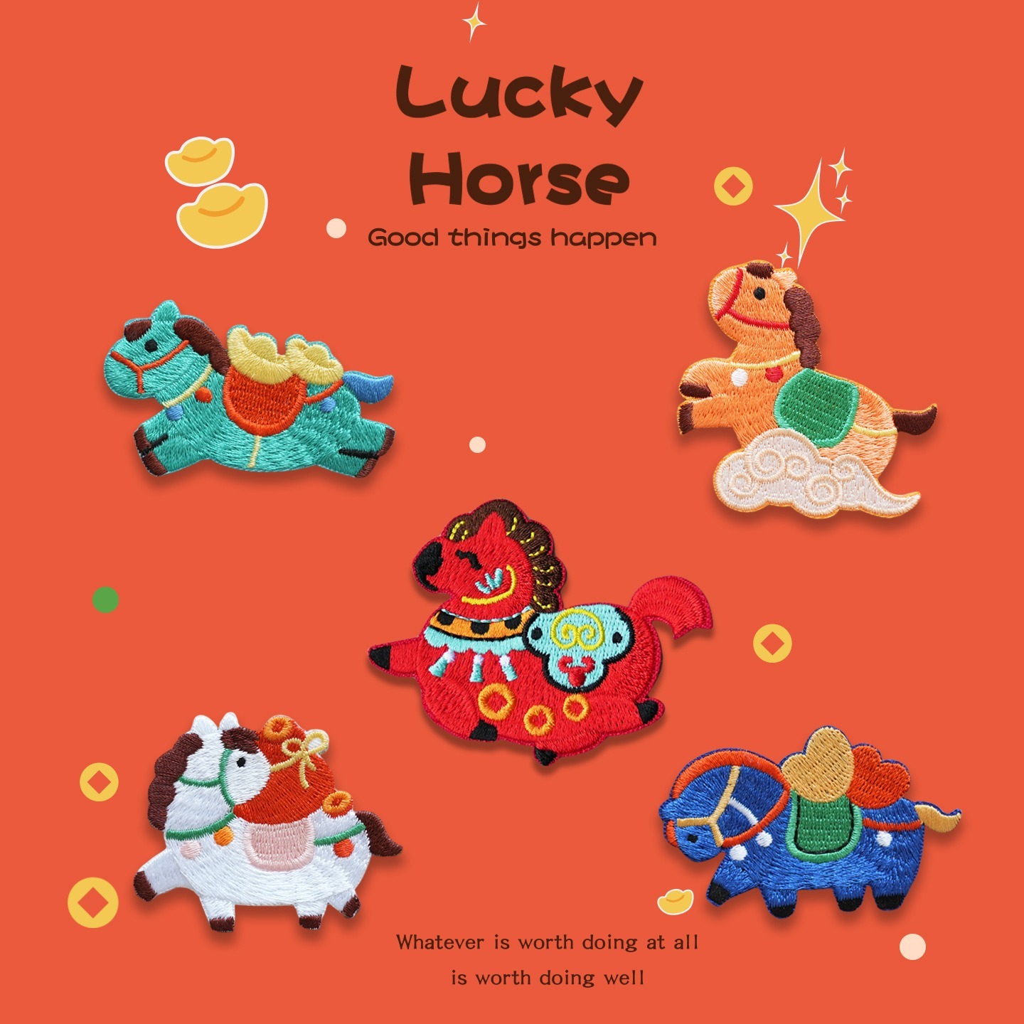 Piccoloo│馬年吉祥刺繡貼