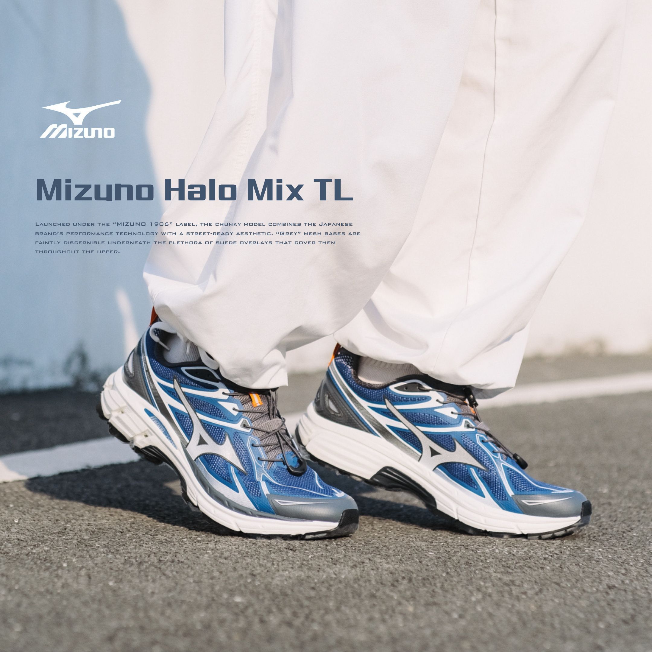 NICEDAY 代購 Mizuno Halo Mix TL 藍灰 藍銀 銀 復古 深藍 慢跑 D1GH251207