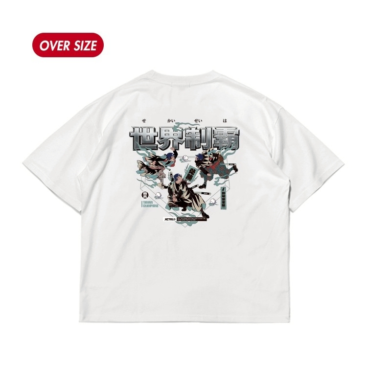 XCTRL 世界制霸寬版短T-白